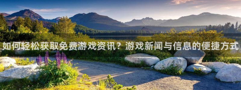 奇亿娱乐在线登录